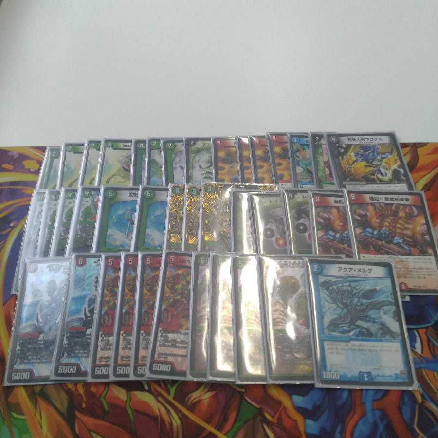 エリさん専用だもん!