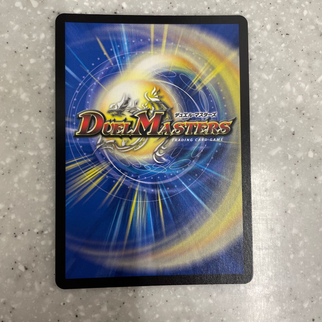 熱核連結 ガイアトム・シックス SR おまけttt付き!