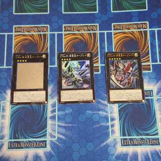 CNo.39 希望皇ホープレイ ホログラフィックレア(セット販売)