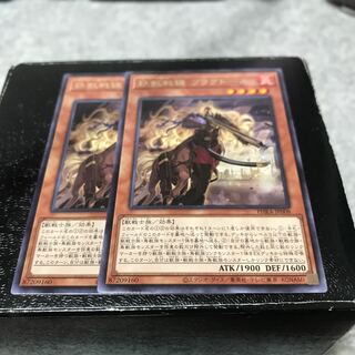 鉄獣戦線 フラクトール レア2枚