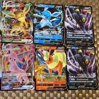 ブラッキー エーフィvmax リーフィアvmax