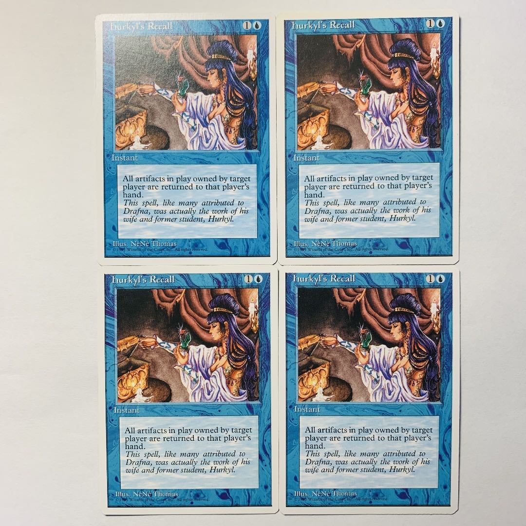 MTG 仕組まれた爆薬1枚、ハーキルの召還術4枚セット