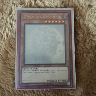 ブラックマジシャンガール