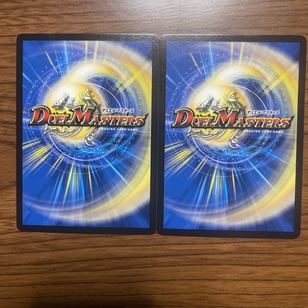 希望のジョー星