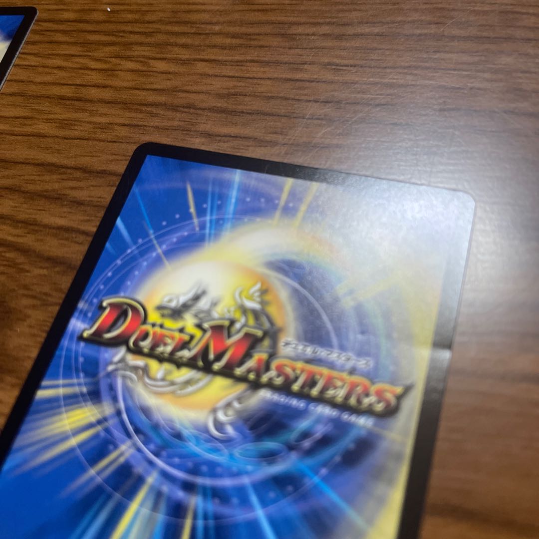 希望のジョー星