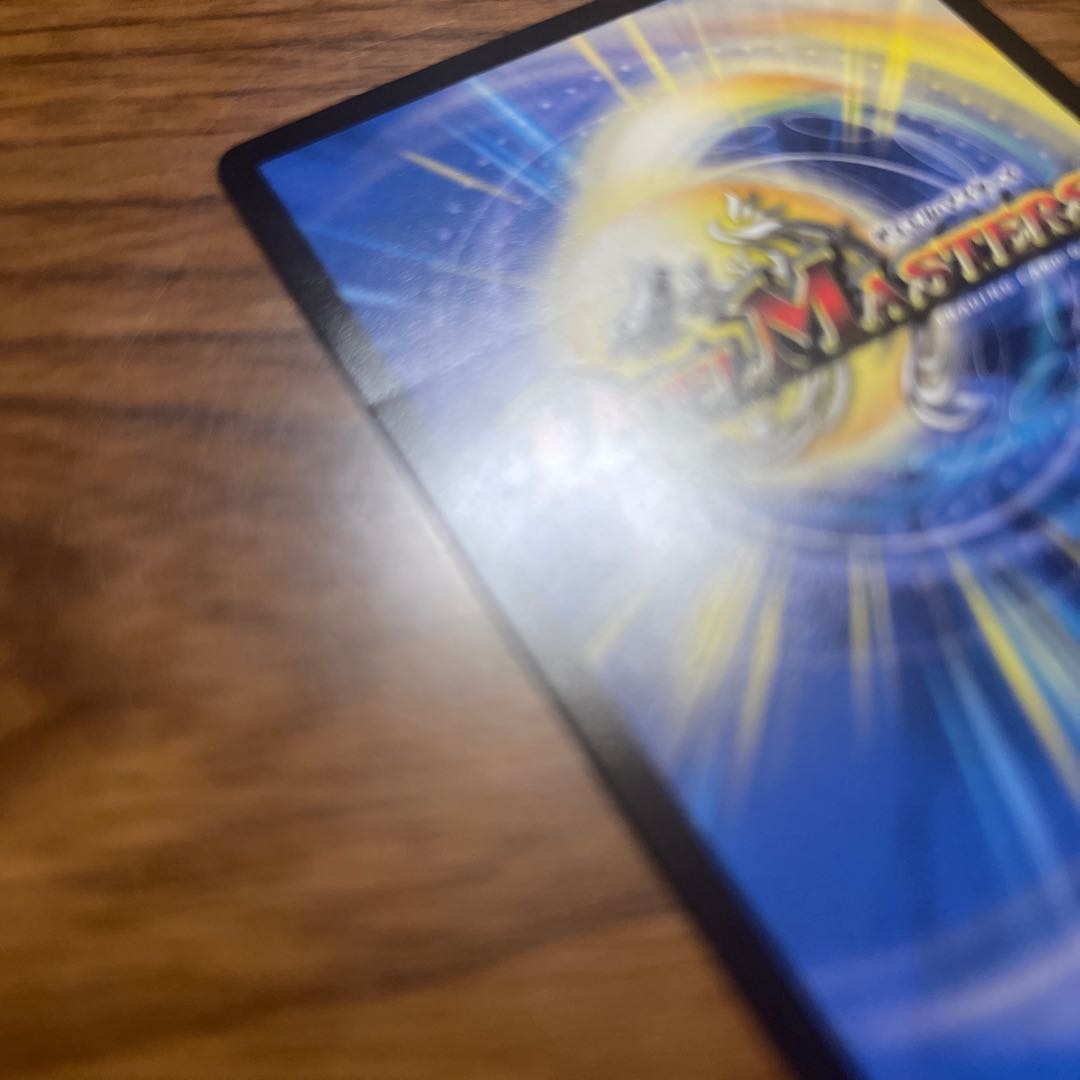 希望のジョー星