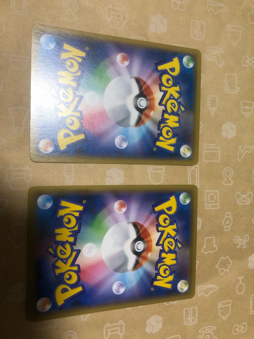 ゆーたた様専用、頂への雪道