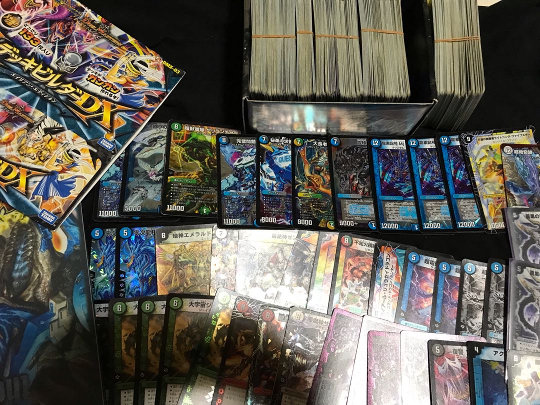 デュエマ コモン、アンコモン無し!まとめ売り 大量 引退 1枚