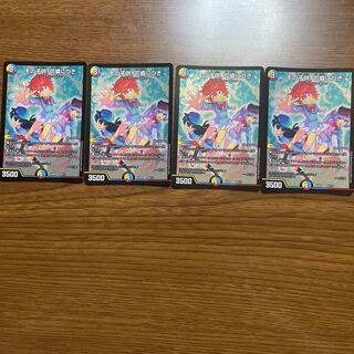 その子供、可憐につき