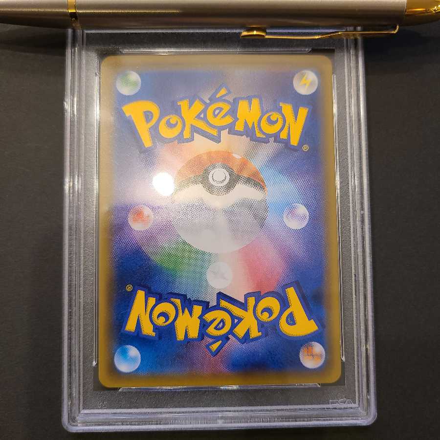 (専用)ルチア SR PSA10 ポケカ