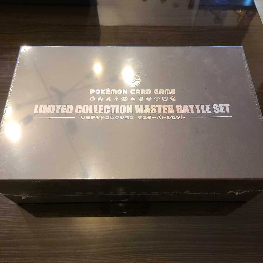 リミテッドコレクションバトルセット 未開封 アローラ ポケカ