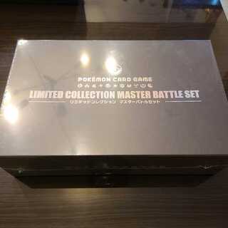 リミテッドコレクションバトルセット 未開封 アローラ ポケカ