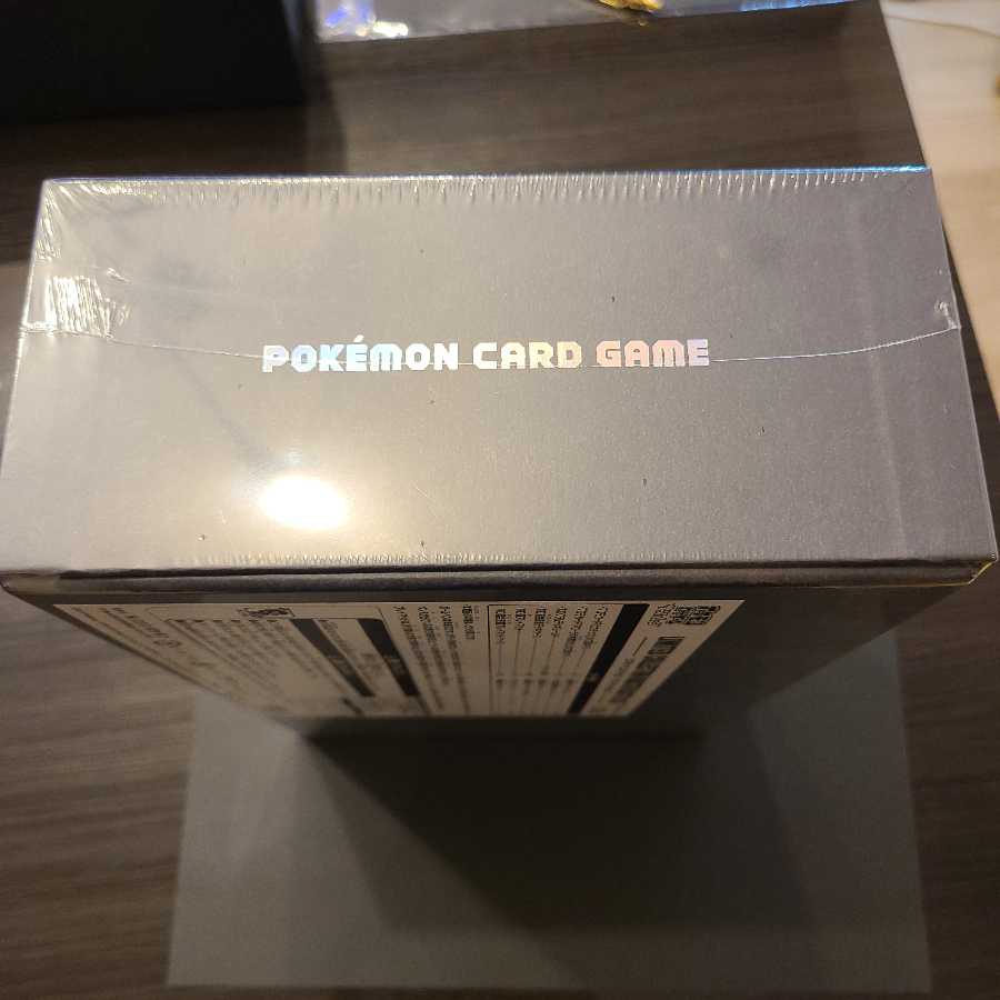 リミテッドコレクションバトルセット 未開封 アローラ ポケカ