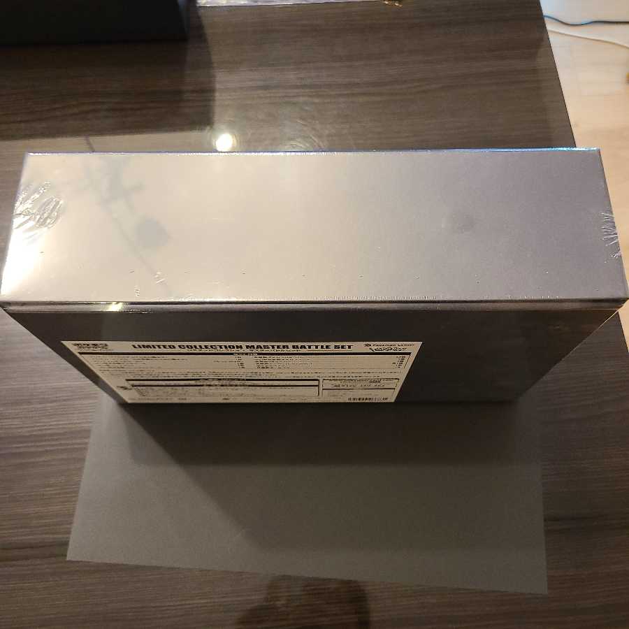 リミテッドコレクションバトルセット 未開封 アローラ ポケカ
