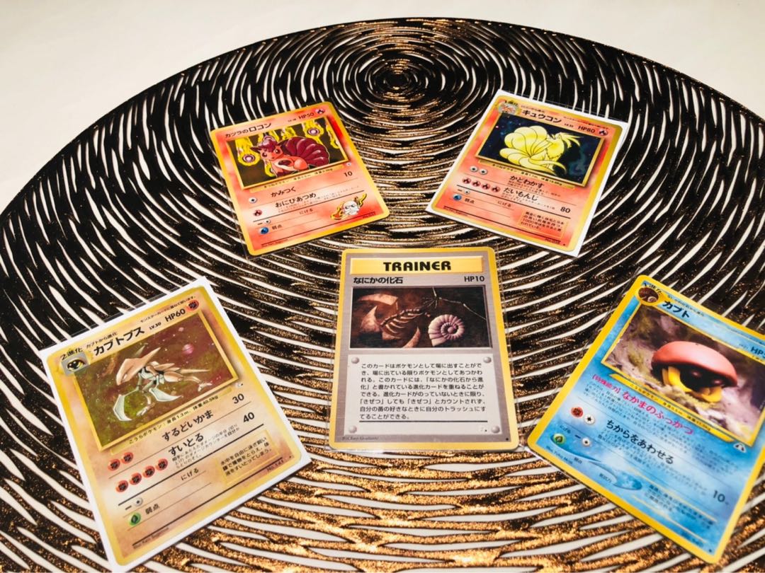 ポケモンカード 旧裏面 レア・ノーマル混合 84枚まとめ売り ★進化セット有★ 旧裏】【初期】【進化系】【まとめ】【セット】の通販 【king's