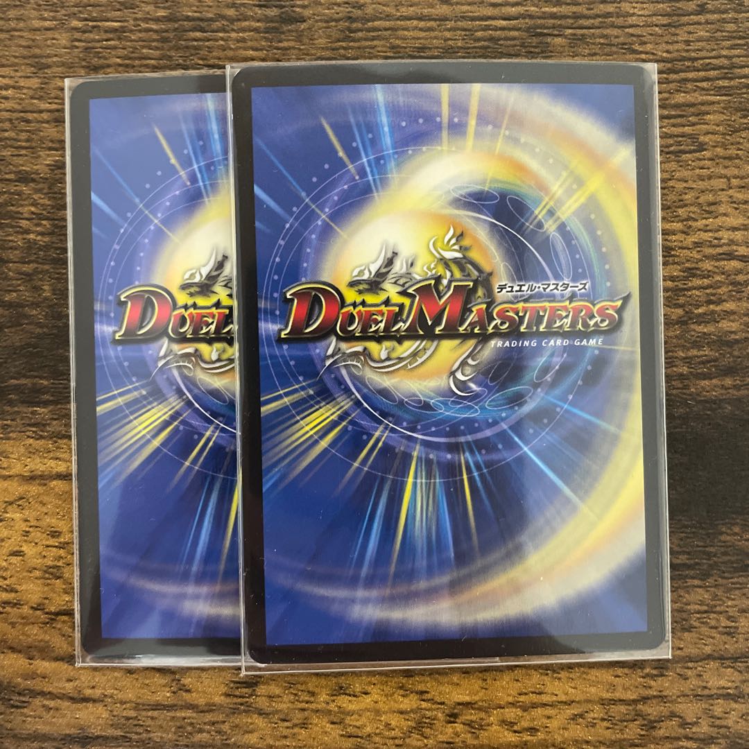 美品!! ニコル・ボーラス(ウルトラゴールデンカード仕様)