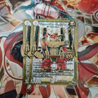 ジョットガンジョラゴンjoe