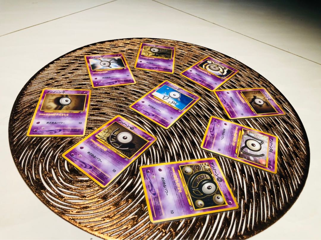 【旧裏】【初期】【希少】【アンノーン】【シリーズ】 【限定】【セット】【まとめ】