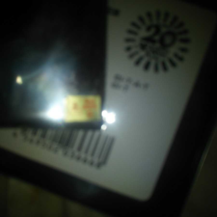 Heisei Masked Rider 20 Works Commemorative VOl.2 Strong Enemies ver.1 Unopened New 10 Pack