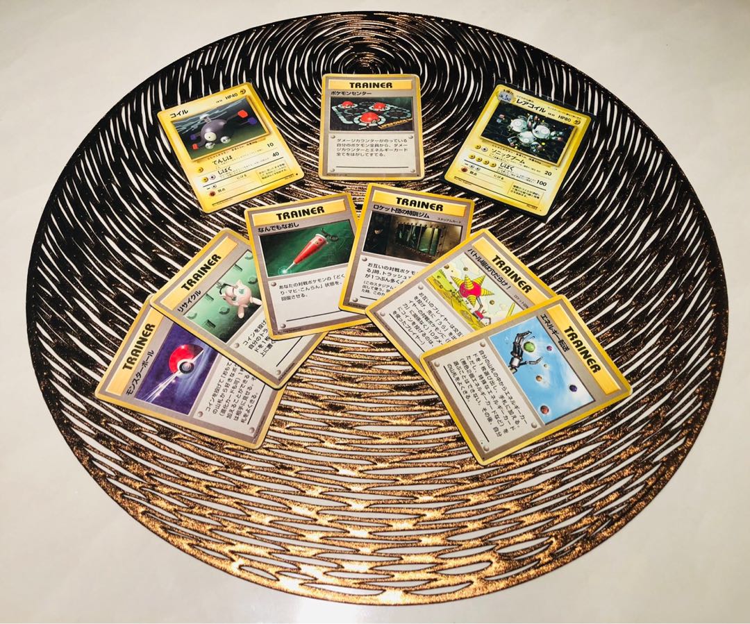 【旧裏】【初期】【希少】【枠ズレ】【進化系】 【セット】【まとめ】