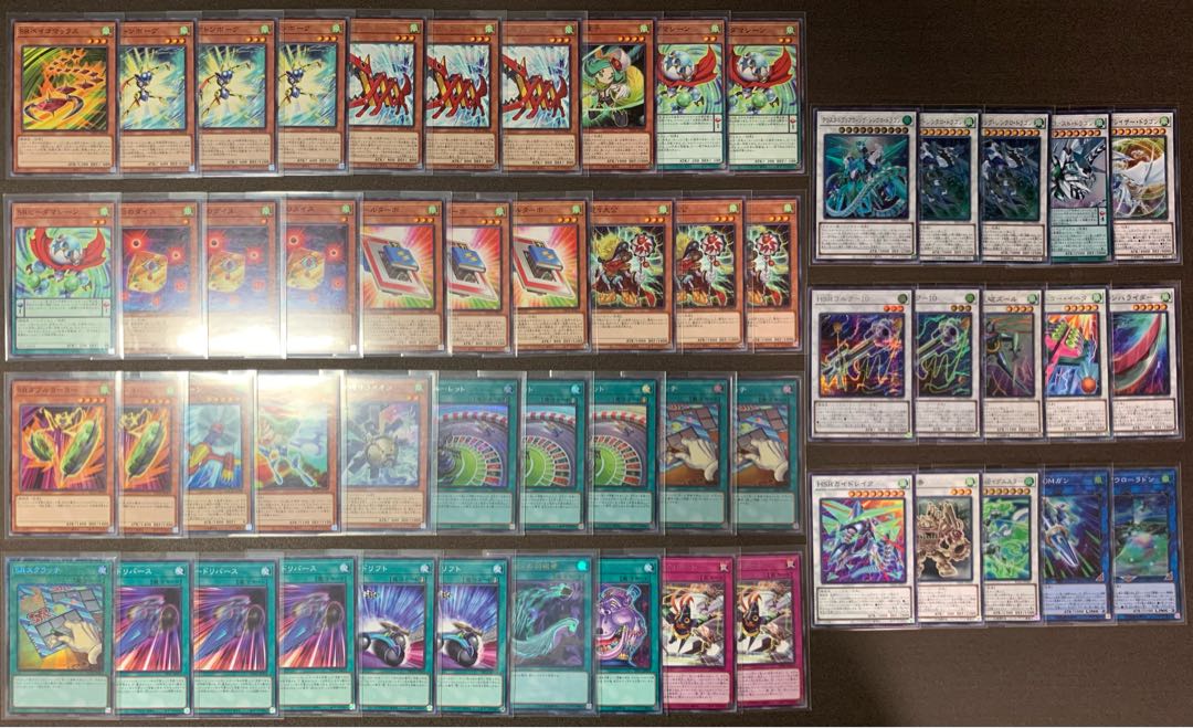 遊戯王　SR スピードロイド デッキ