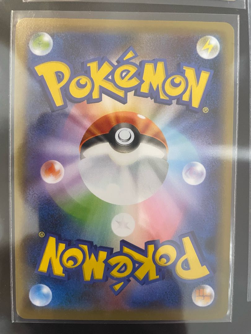 【第1弾】完売♪『全6口』さくらのオリパショップ 大当たり マリィ SR