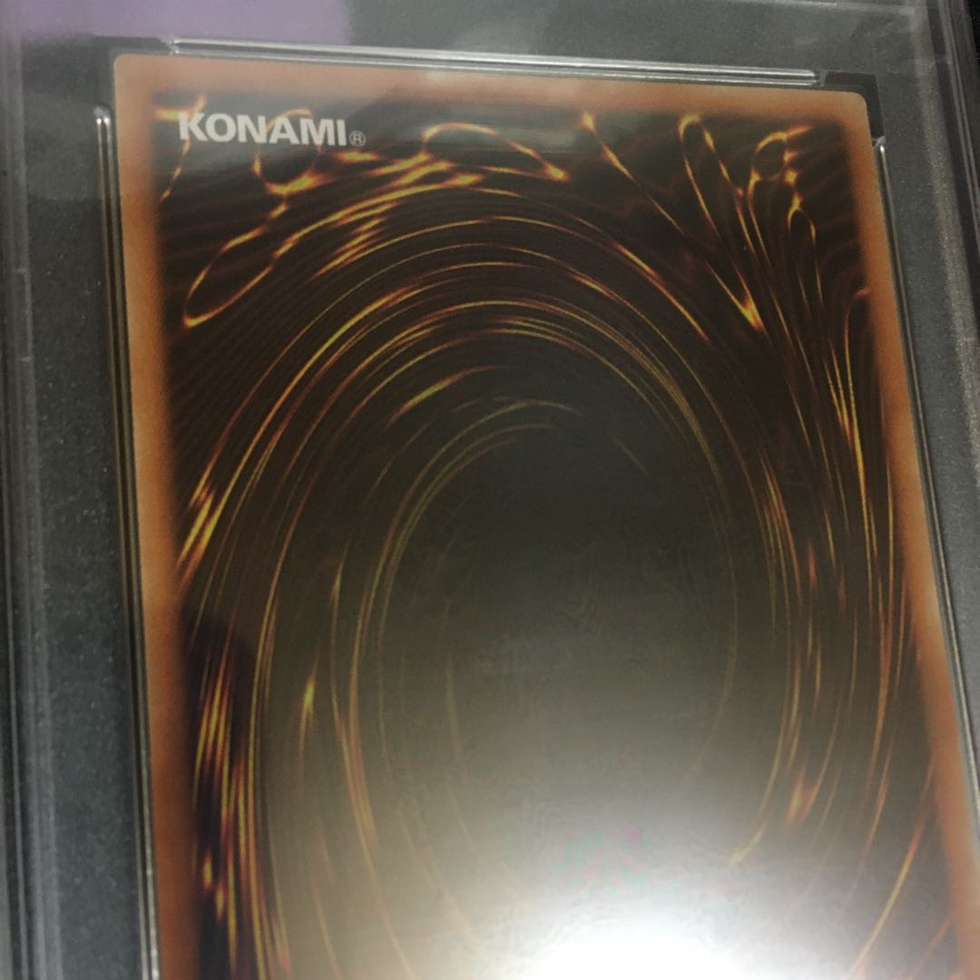 I:P Masquerena Prismatic Secret Rare JP034 PSA9 different picture