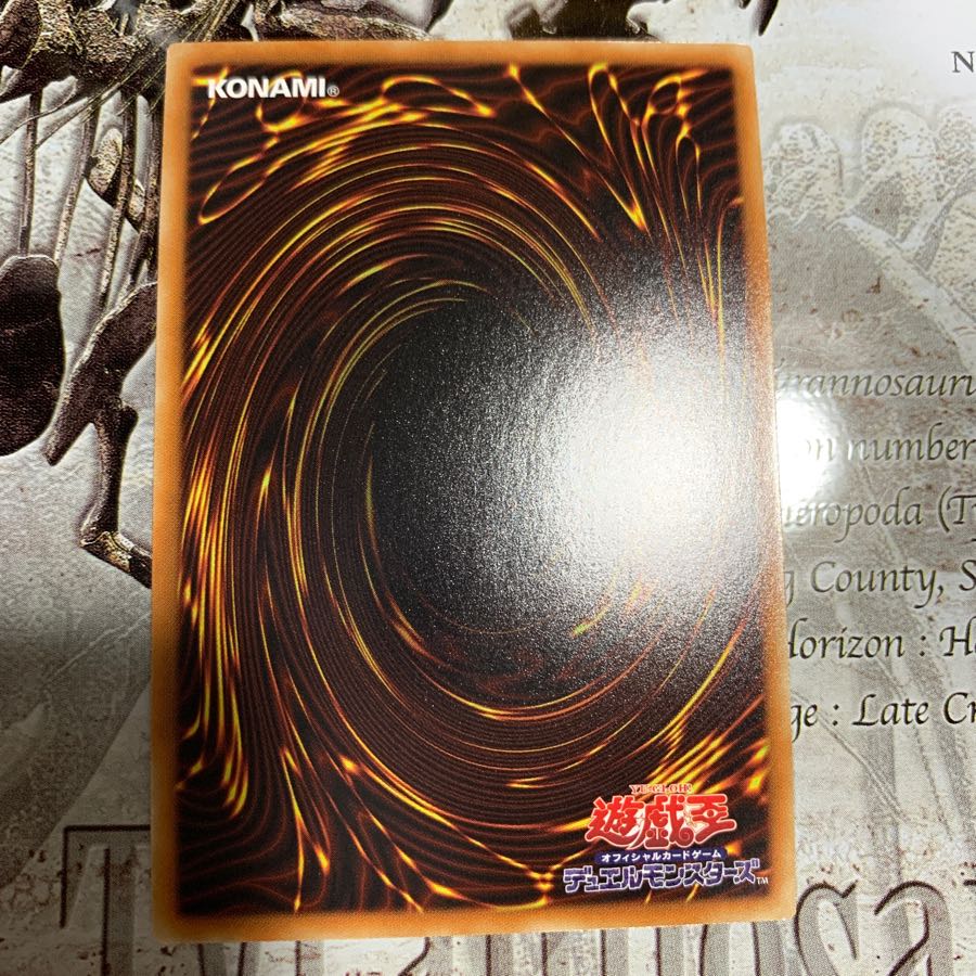 ハリファイバー