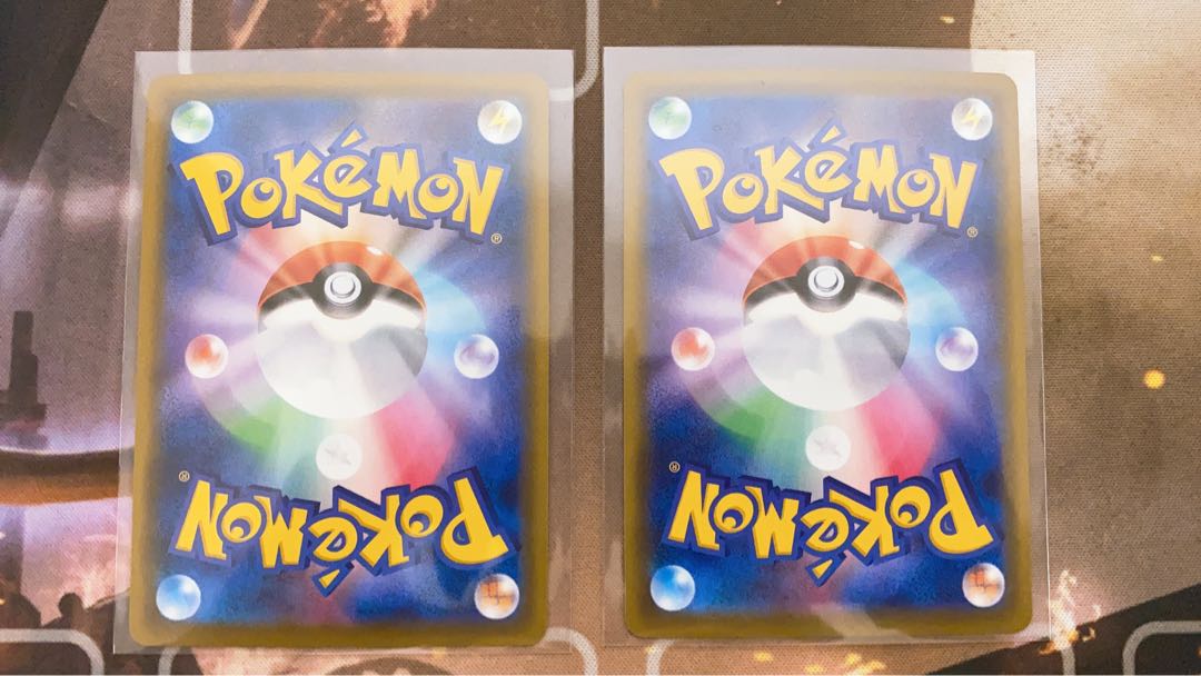 リーフィアVMAX 2枚セット