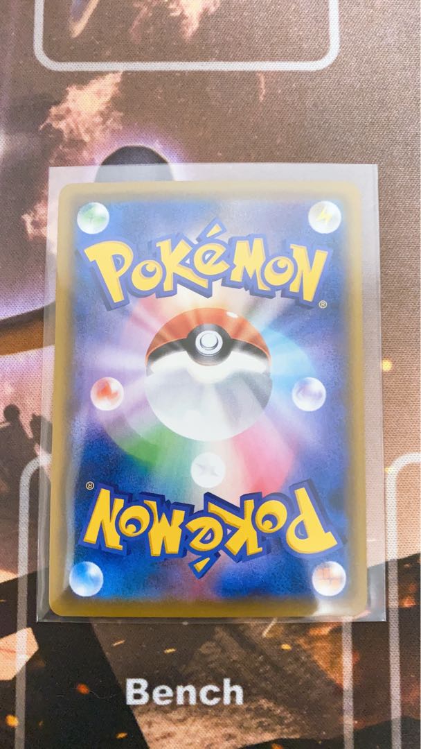 リーフィアVMAX 2枚セット