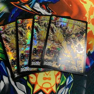 トップ・オブ・ロマネスク