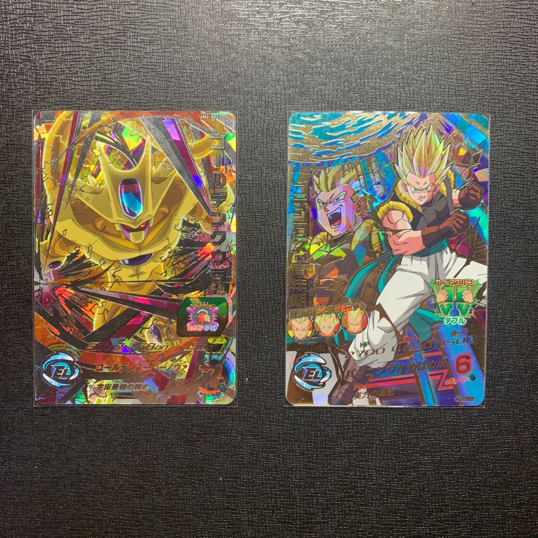 ドラゴンボールヒーローズ