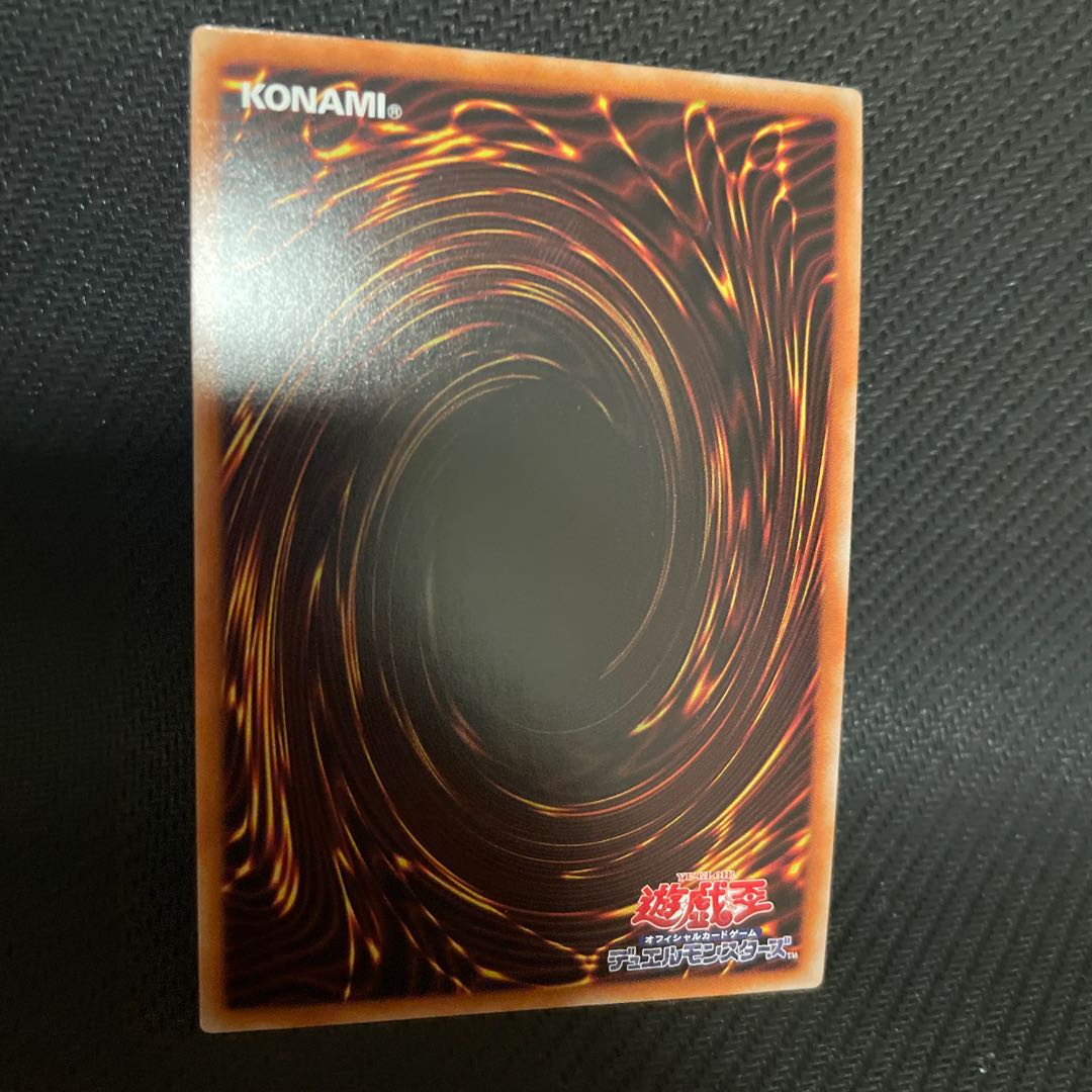 照耀の光霊使いライナ プリズマティックシークレットレア