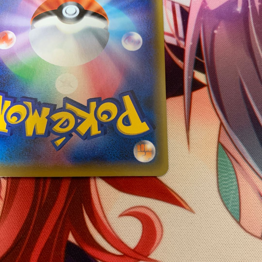 シロナ&カトレア SR