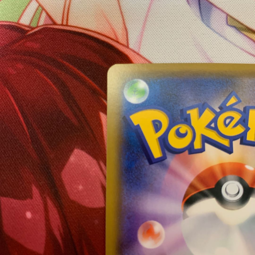 シロナ&カトレア SR