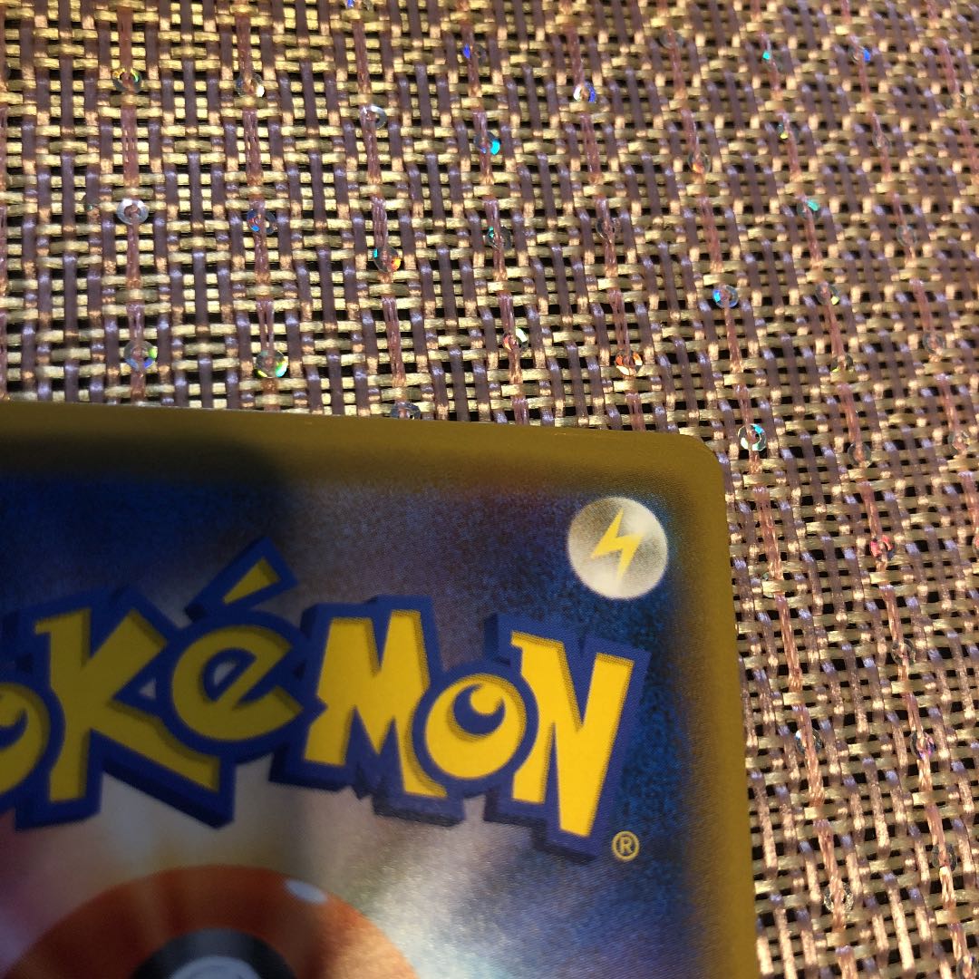 ピカチュウ&ゼクロムSR sa