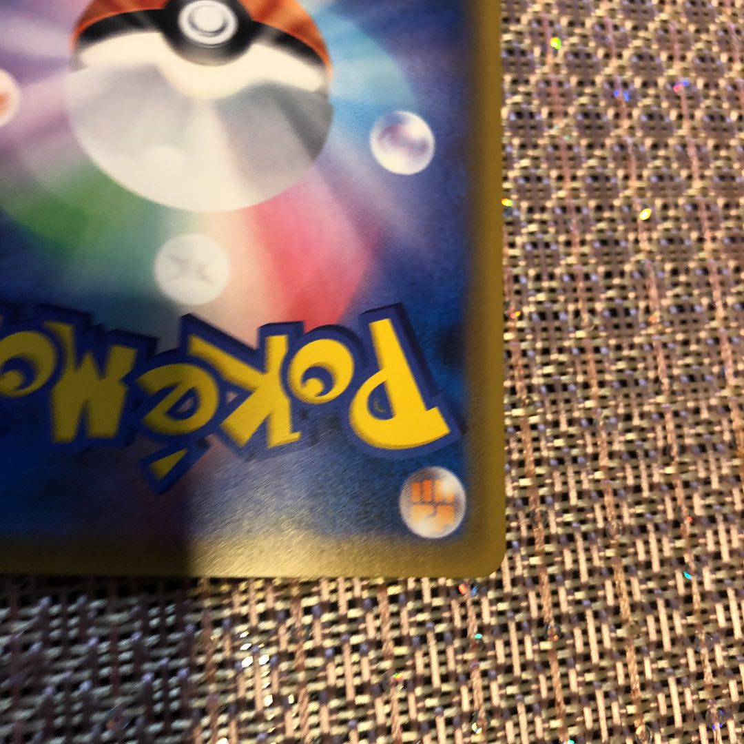 ピカチュウ&ゼクロムSR sa