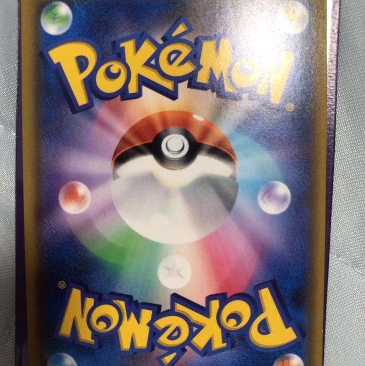 デンジャラスドリル UR