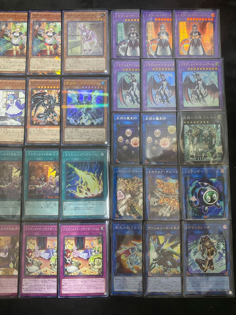 ドラゴンメイドデッキ 1枚