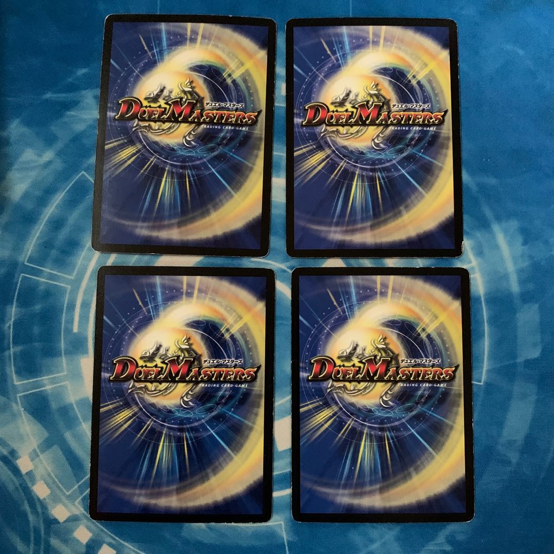 超次元エクストラ・ホール