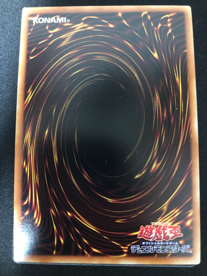 ドラゴンメイドのお心づくし スーパーレア