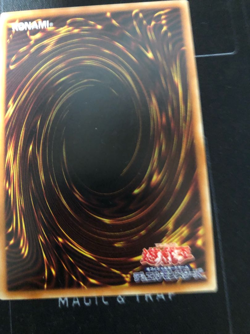 白の水鏡 ウルトラレア