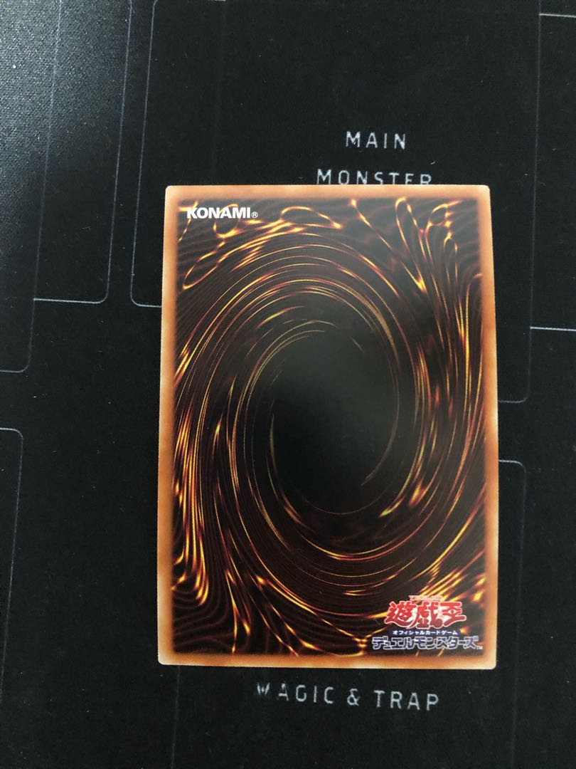 王神鳥シムルグ スーパーレア×3枚