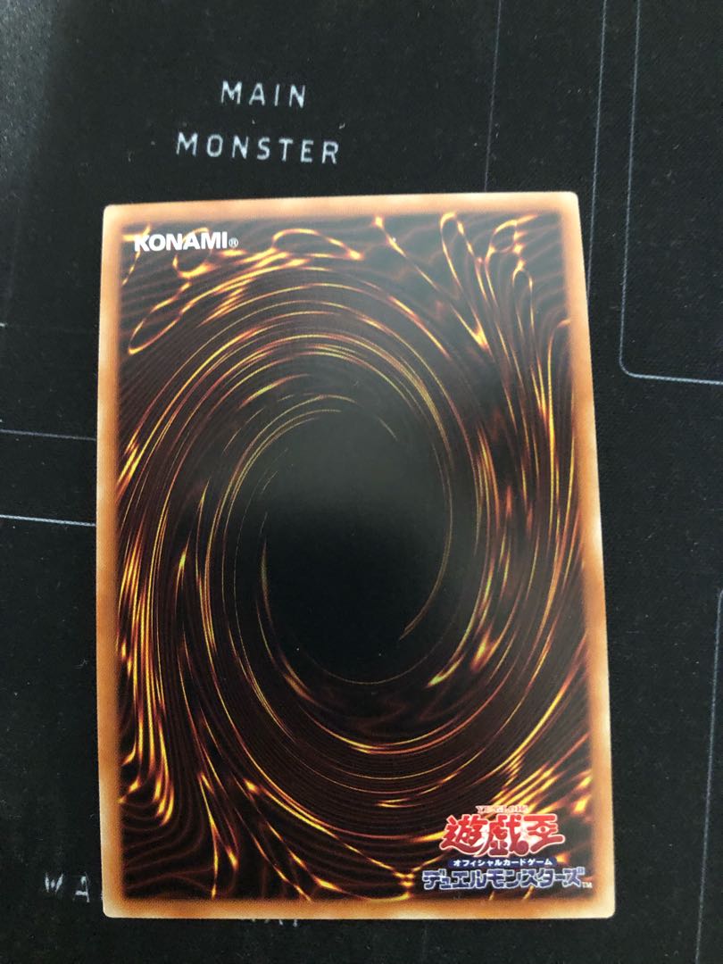 王神鳥シムルグ スーパーレア×3枚