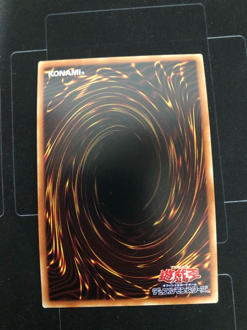 王神鳥シムルグ スーパーレア×3枚