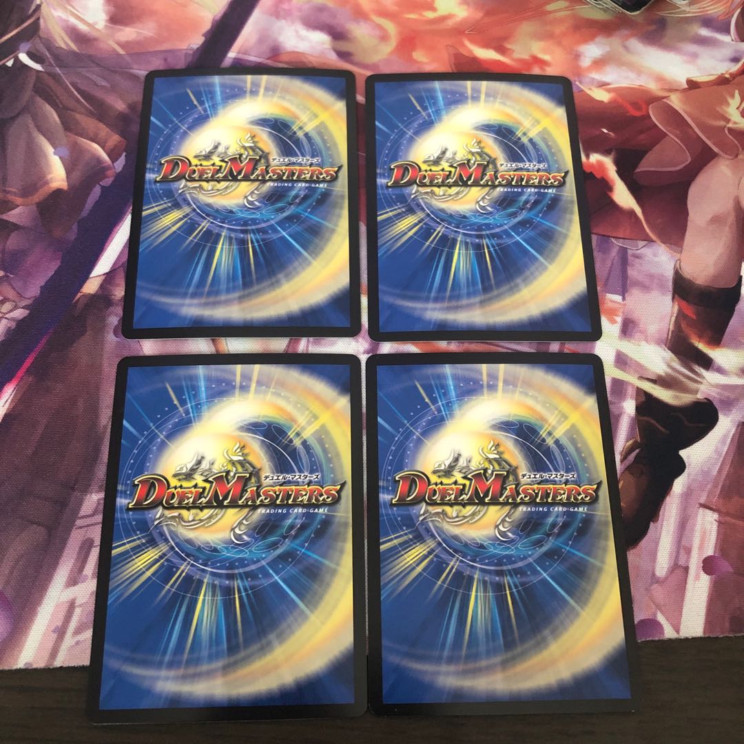 終末の時計 ザ・クロック