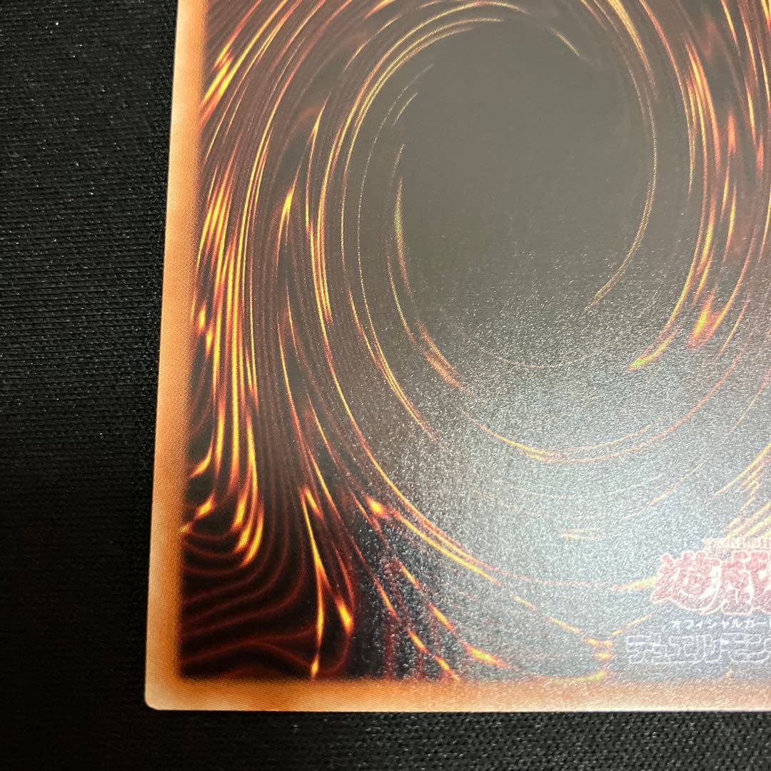 Number 107: Galaxy-Eyes Tachyon Dragon 20th Secret Rare JPS06 1 copy Special Price