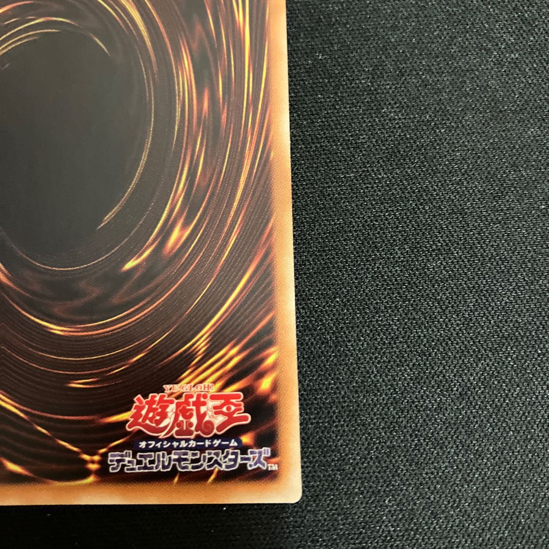 Number 107: Galaxy-Eyes Tachyon Dragon 20th Secret Rare JPS06 1 copy Special Price