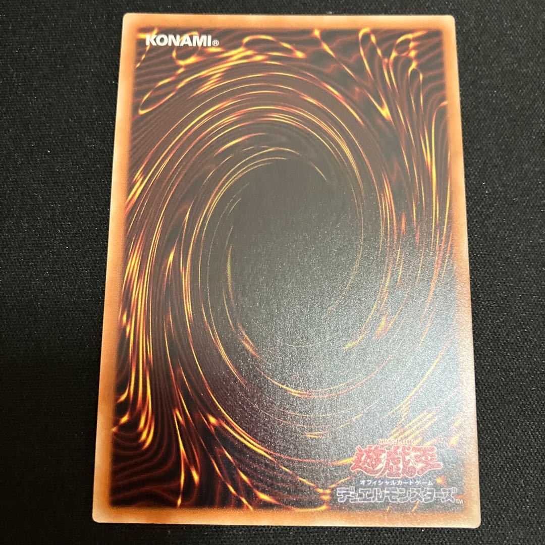 Number 107: Galaxy-Eyes Tachyon Dragon 20th Secret Rare JPS06 1 copy Special Price