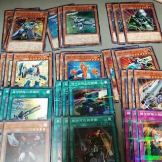 即日発送！XYZユニオン　デッキ　無許可の再奇動　プラチナガジェット　融合派兵 即日発送！XYZユニオン デッキ 無許可の再奇動 プラチナ